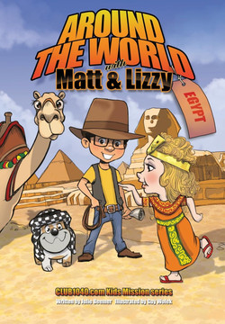 Around the World with Matt and Lizzy - Egypt Around the World with Matt and Lizzy - Egypt