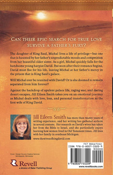 Michal (Wives of King David #1) Michal (Wives of King David #1)
