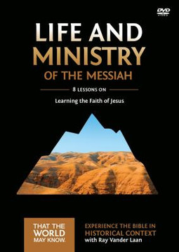 That the World May Know #03: Life and Ministry of the Messiah DVD That the World May Know #03: Life and Ministry of the Messiah DVD