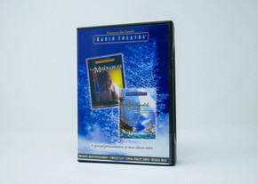 Radio Theatre: Les Miserables Radio Theatre: Les Miserables