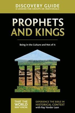 That the World May Know #2: Prophets and Kings Guide (Digital) That the World May Know #2: Prophets and Kings Guide (Digital)