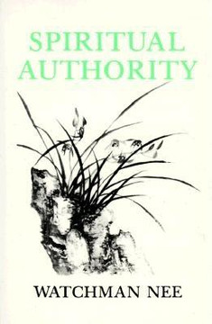Spiritual Authority Spiritual Authority