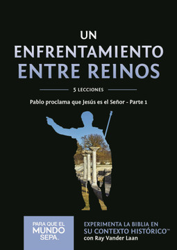 Para que el mundo sepa #15: Un Enfrentamiento Entre Reinos (Digital) Para que el mundo sepa #15: Un Enfrentamiento Entre Reinos (Digital)