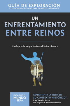 Para que el Mundo Sepa #15: Guía de Exploración un Enfrentamiento Entre Reinos (Digital)