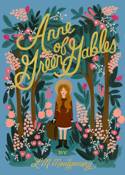 Anne of Green Gables Front Cover