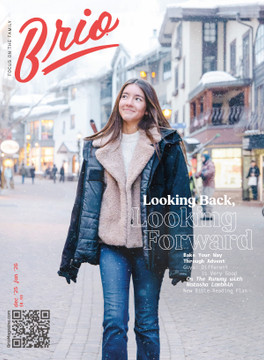 Brio Magazine Front Cover