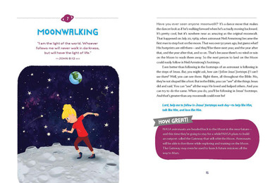 How Great Is Our God Inside Look