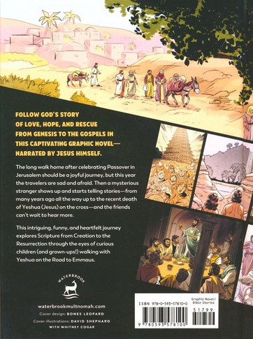 God with Us Back Cover