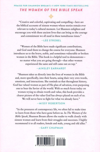 The Mothers and Daughters of the Bible Speak Back Cover