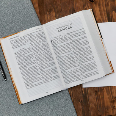 KJV, Pew Bible, Large Print, Hardcover, Black Inside Look