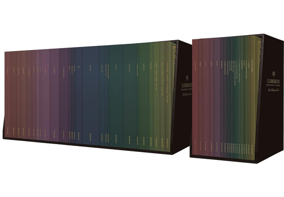 ESV Illuminated Scripture Journal: Old and New Testament Sets ESV Illuminated Scripture Journal: Old and New Testament Sets