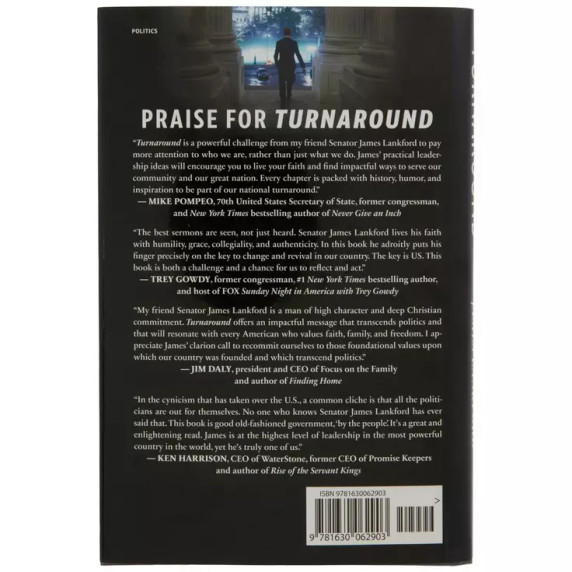 Turnaround Back Cover
