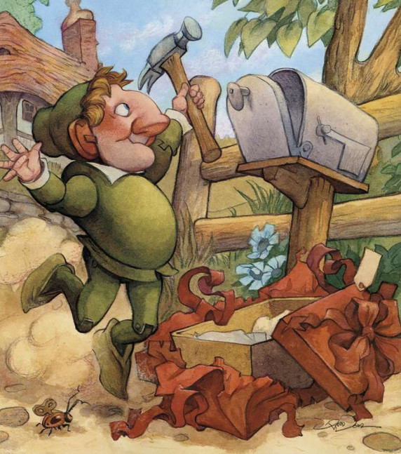 Your Special Gift Inside Look