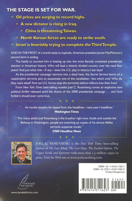 Dead Heat Back Cover