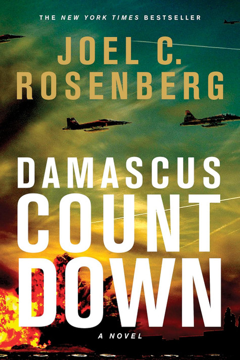 Damascus Countdown Damascus Countdown