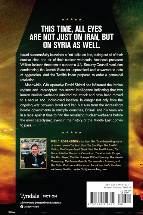 Damascus Countdown Damascus Countdown