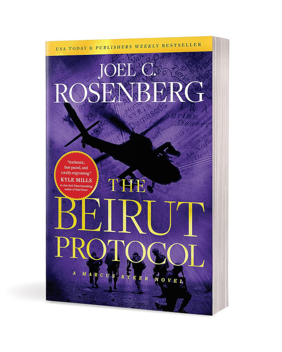 The Beirut Protocol Front Cover