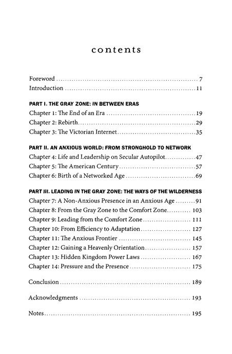 A Non-Anxious Presence Table of Contents