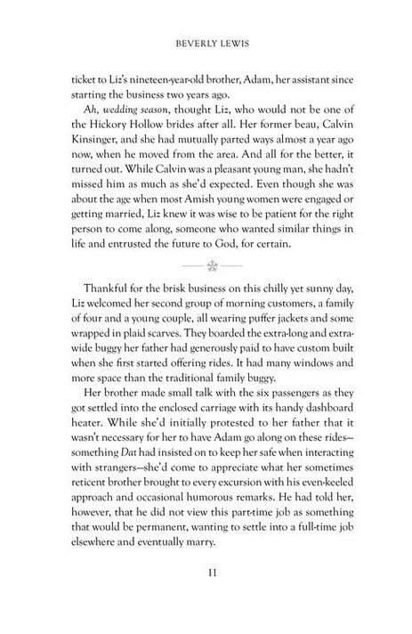 The Christmas House Inside Look