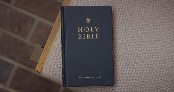 ESV Church Bible (Hardcover, Black)