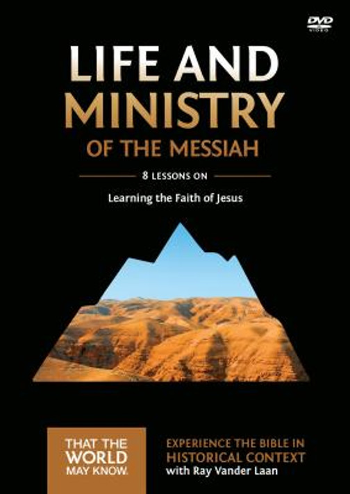 That the World May Know #03: Life and Ministry of the Messiah DVD That the World May Know #03: Life and Ministry of the Messiah DVD