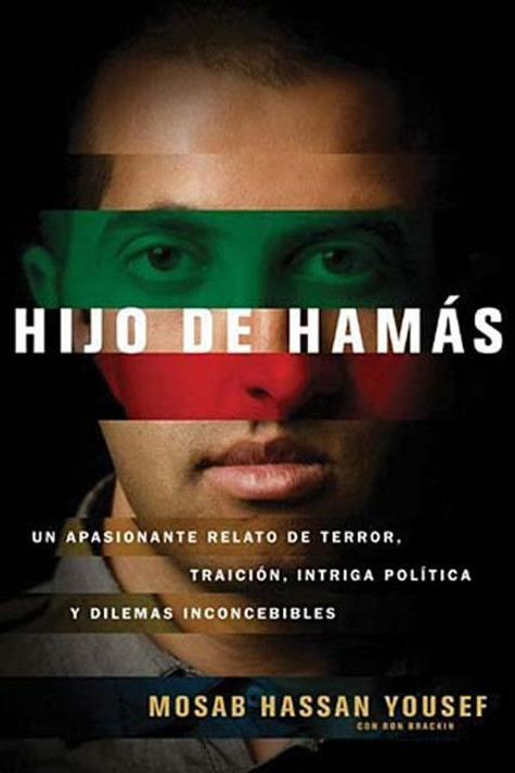 Hijo de Hamas Hijo de Hamas