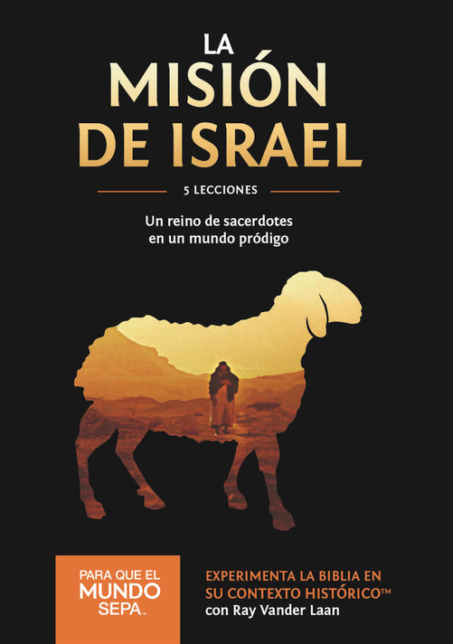 Para que el mundo sepa #13: La mision de Israel (Digital) Para que el mundo sepa #13: La mision de Israel (Digital)