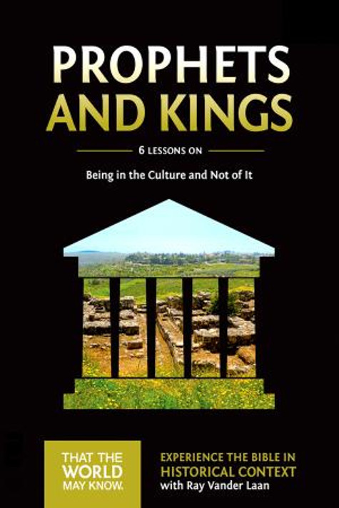 That the World May Know #2: Prophets and Kings (Digital) That the World May Know #2: Prophets and Kings (Digital)