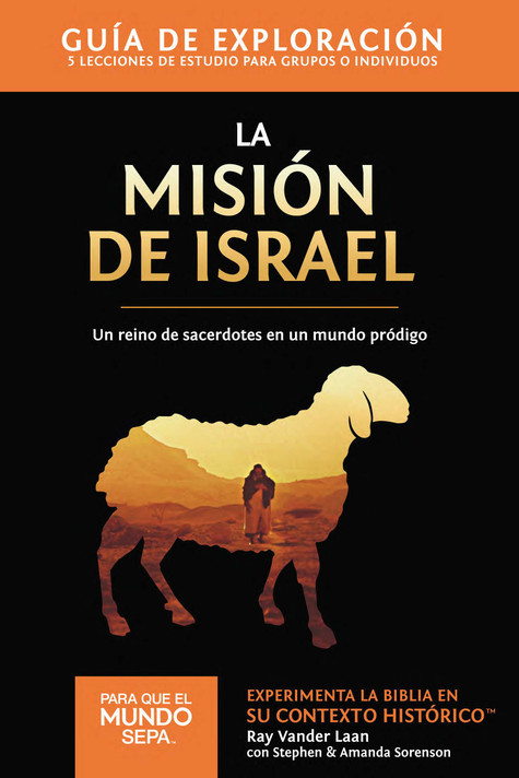 Para que el Mundo Sepa #13: Guía de Exploración de la Misión de Israel (Digital)