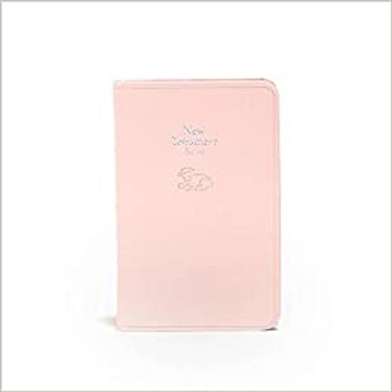 KJV Baby's New Testament, Pink Imitation Leather KJV Baby's New Testament, Pink Imitation Leather