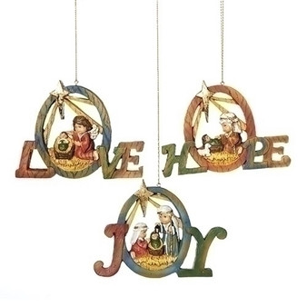 Holy Family Kids Pageant Ornament