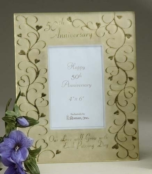 Vertical 50th Anniversary Frame