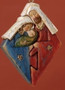 Holy Family Puzzle Ornament