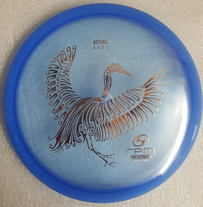 Disc colour and stamp design may vary.