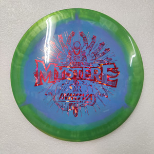 Innova Mystere - Halo Star - | 11 | 5 | -2 | 2 | - Slightly Understable Innova Mystere - Halo Star - | 11 | 5 | -2 | 2 | - Slightly Understable