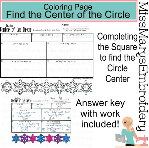 Math Worksheet -- Find the Center of the Circle  