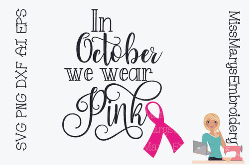 In October We Wear Pink 2