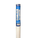 Contact Paper Clear