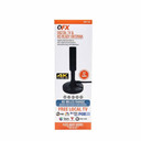 Antena Digital de Base Magnética