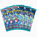 Pokémon Stellar Miracle [5 Booster pack bundle]