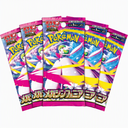 Pokémon Mega Symphonia [5 Booster pack bundle]
