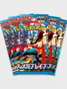 Pokémon Mega Brave [5 Booster pack bundle]