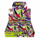 Pokemon JP Nihil Zero Booster Box