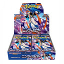 Pokemon JP Ninja Spinner Booster Box