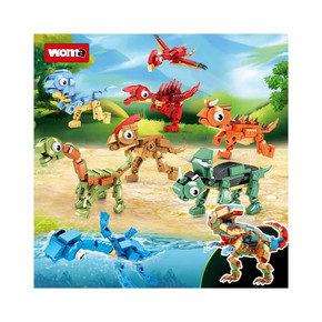 Tyrannosaurus Building Blocks Set