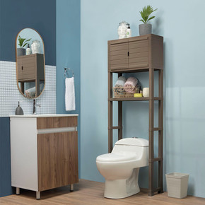 Estante Para Baño Con Puertas Mocca