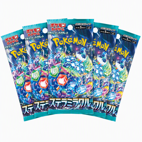 Pokémon Stellar Miracle [5 Booster pack bundle]