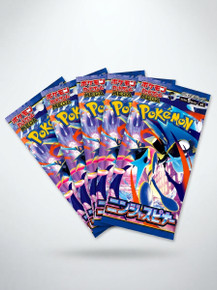 Pokémon Mega Ninja [5 Booster pack bundle]