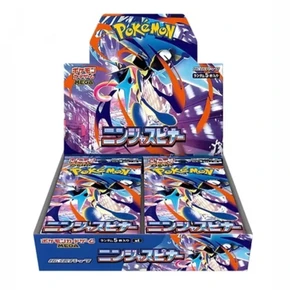 Pokemon JP Ninja Spinner Booster Box