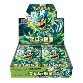 Pokemon JP Mask of Change Booster Box